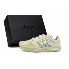 adidas neo Entrap 811