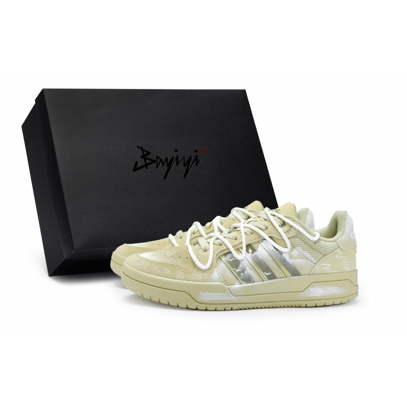 adidas neo Entrap 811