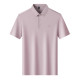 PIERRE CARDIN Polo