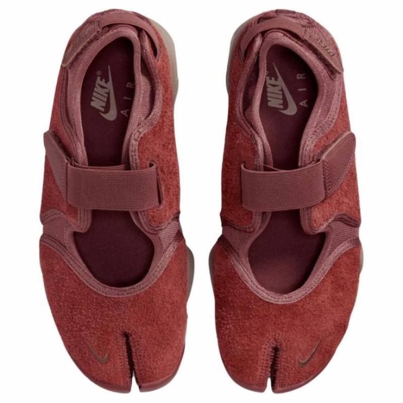 Nike Air Rift
