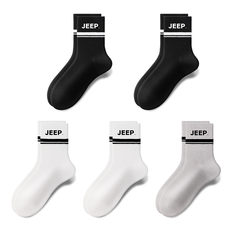 Jeep