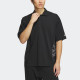 adidas Tech Polo Shirt Polo