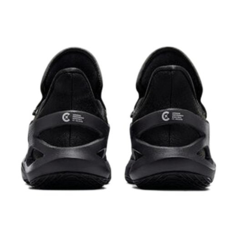 Converse All Star BB Trilliant Cx
