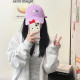 Sanrio