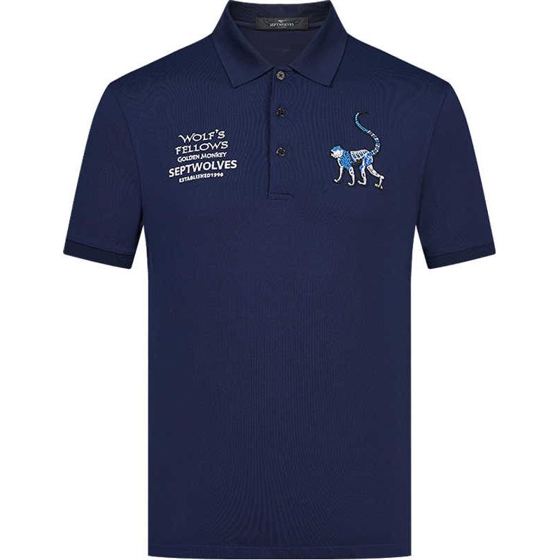 SEPTWOLVES Polo