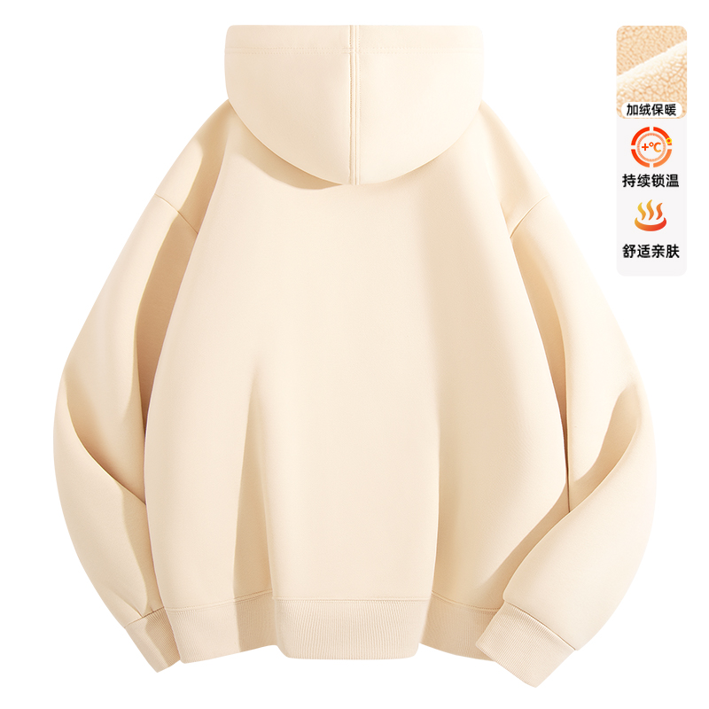 MINISO logoins