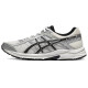 Asics Gel-Contend 4 EIGHT Y2K