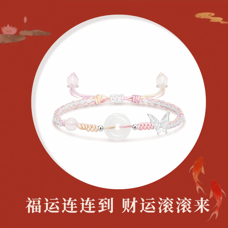 Crafts Women 999