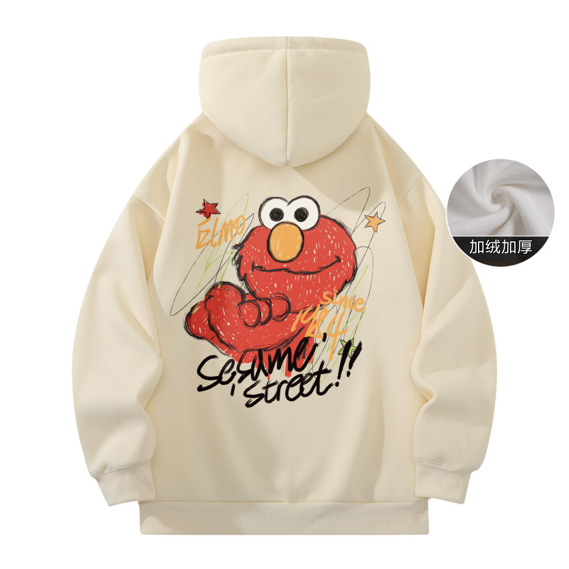 SESAME STREET Logo