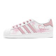 adidas originals SUPERSTAR