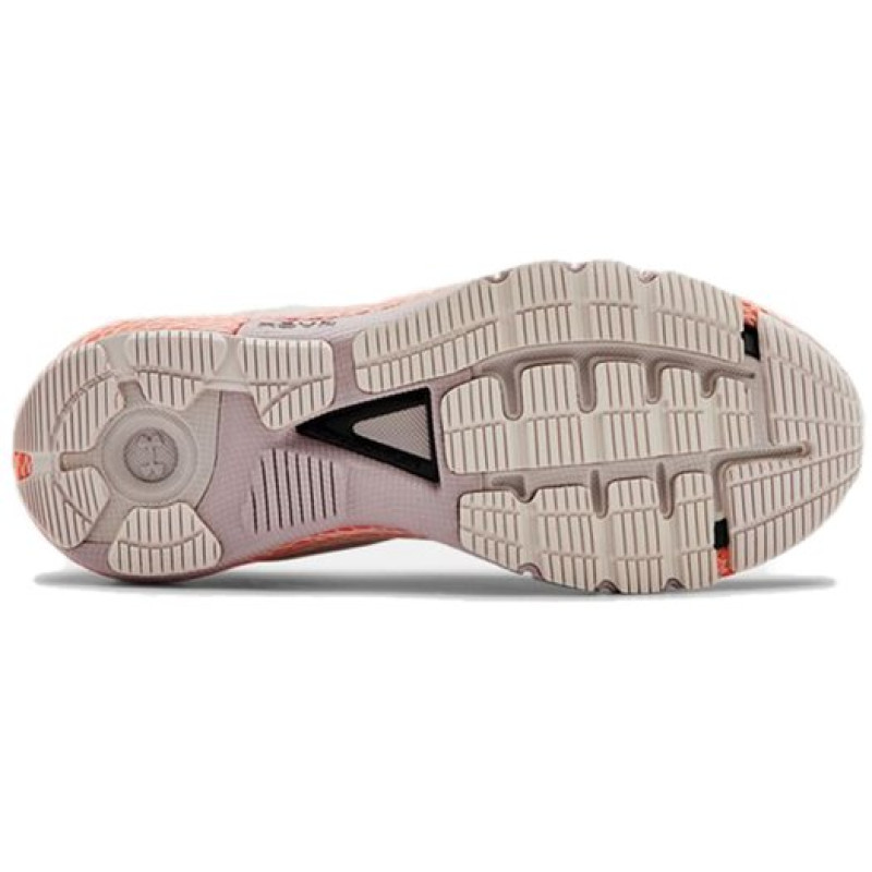 Under Armour HOVR Machina 1