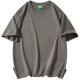 SESAME STREET T