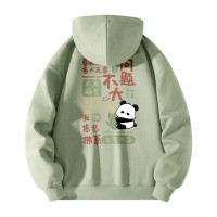 MINISO chic