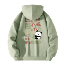 MINISO chic