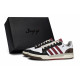 adidas neo Entrap 811