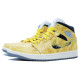 Jordan Air Jordan 1