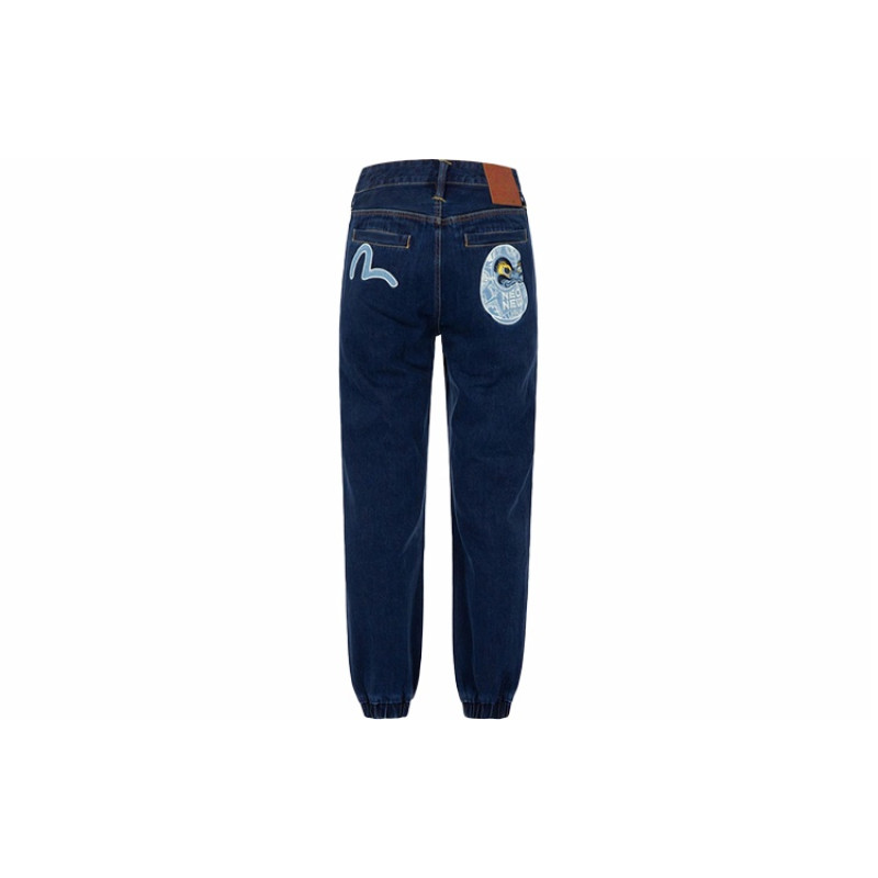 EVISU