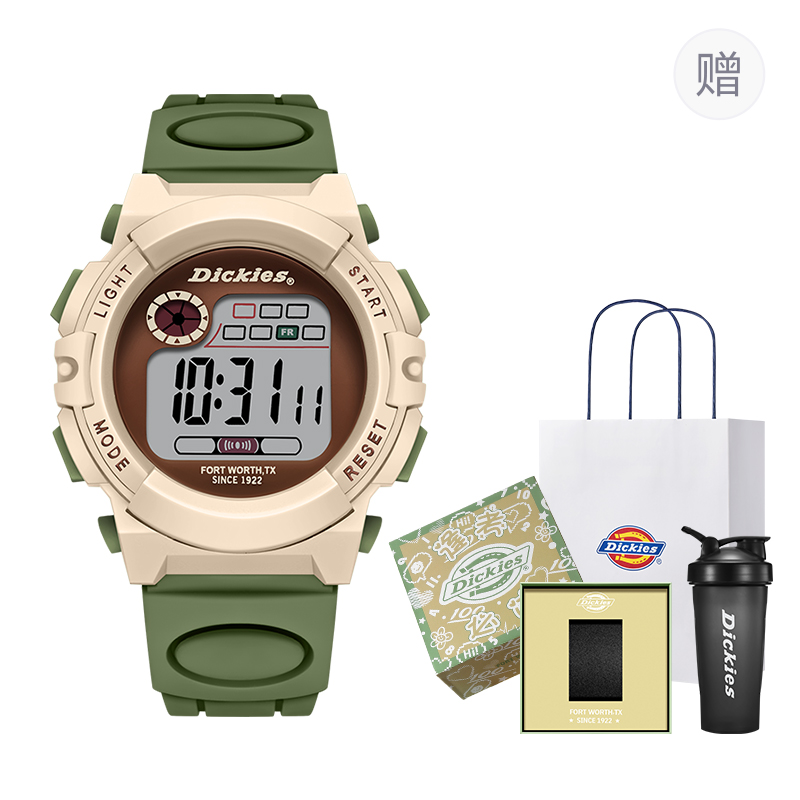 Dickies TPU CL-678