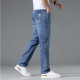 JUCY JUDY clean fit