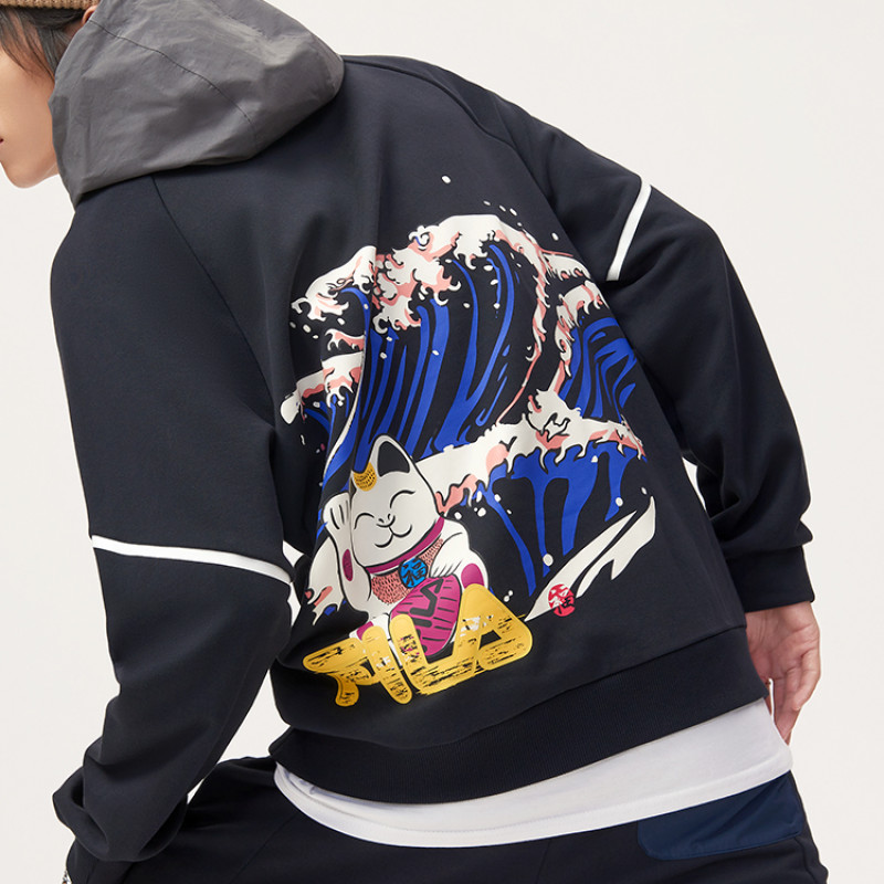 FILA FUSION