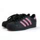 adidas originals SUPERSTAR