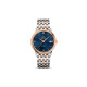 OMEGA 36.8mm 424.20.37.20.03.002