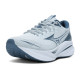 Mizuno ASTRO PLUS