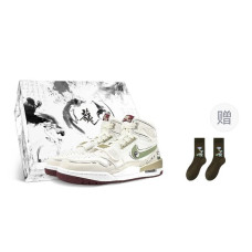 Jordan Legacy 312