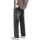JASONWOOD cleanfit