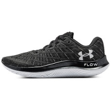 Under Armour Flow Velociti Wind CN
