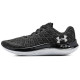 Under Armour Flow Velociti Wind CN