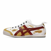 Onitsuka Tiger MEXICO 66