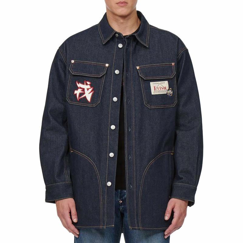 EVISU FW21
