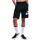 Nike Logo