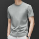 PIERRE CARDIN T
