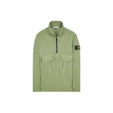 STONE ISLAND SS23 Logo