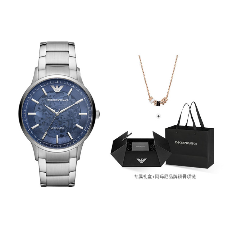 EMPORIO ARMANI AR60037