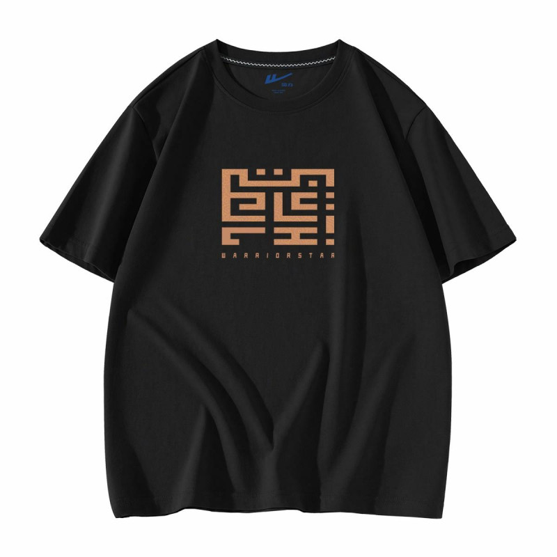 Warrior T