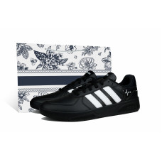 adidas neo Courtbeat