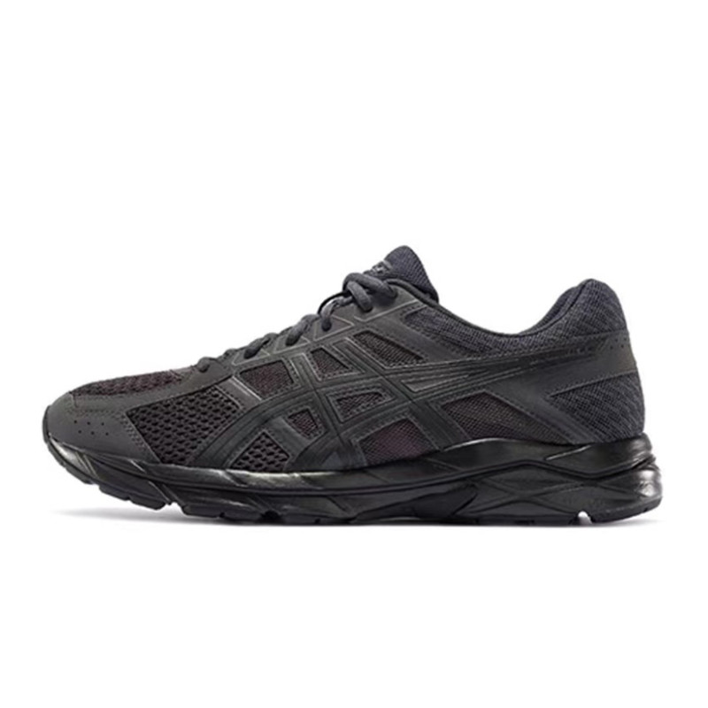 Asics Gel-Contend 4 811