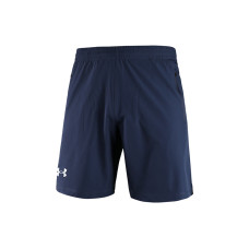 Under Armour Logo