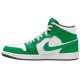 Jordan Air Jordan 1 BBL