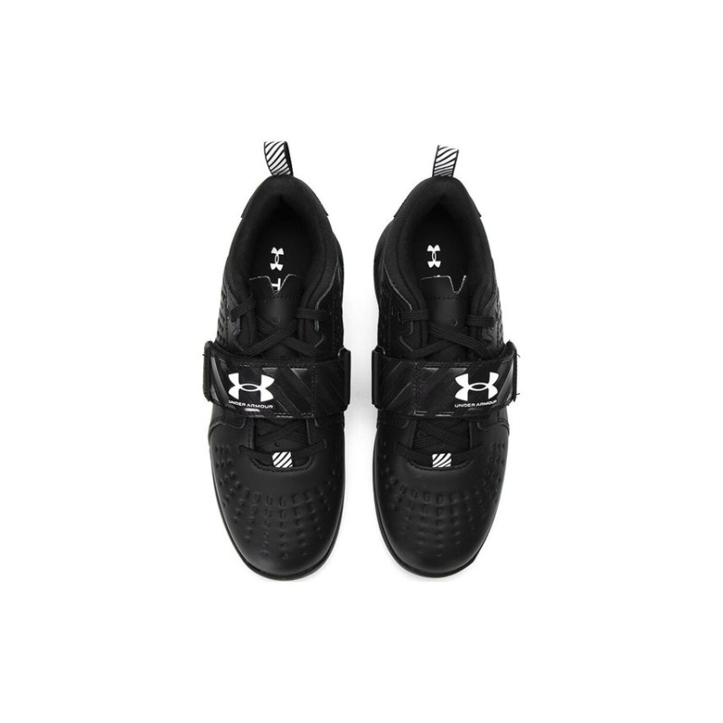 Under Armour Legend Lifter