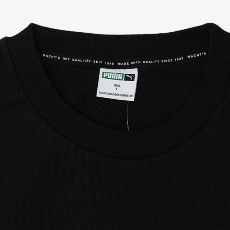 PUMA Logo