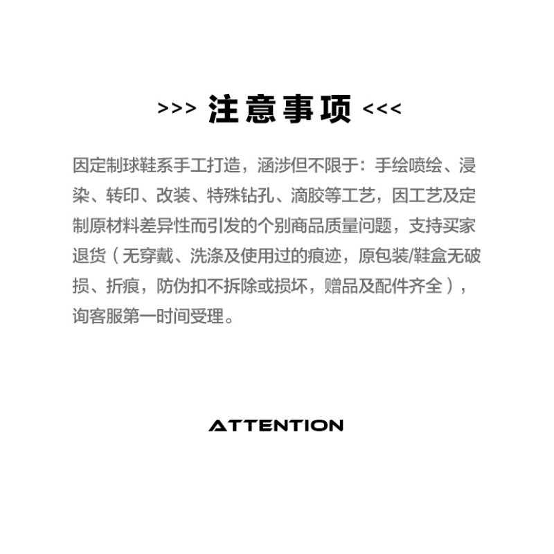 adidas A.E. 1 