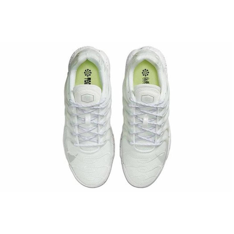 Nike Air Max Terrascape Plus