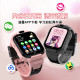 Disney SF-54214K15-P app 4G IP68