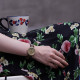 COACH Park 34mm C 14503456