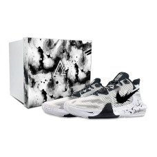 Nike Air Max Impact 3 MAY