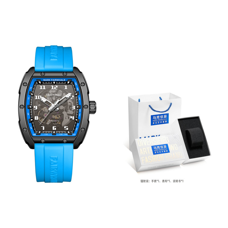 FAIRWHALE FW-6450-R2